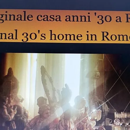 Дом отдыха 59 Romeholidayhome Рим