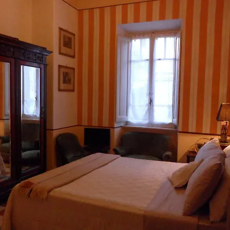 59 Romeholidayhome * Рим